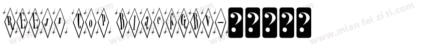 REEJI Top BlackGBV字体转换